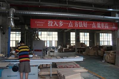 南康家具产业园（歌乐美一厂实拍）12